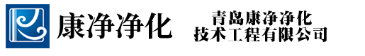 東莞科邁硅橡膠科技有限公司